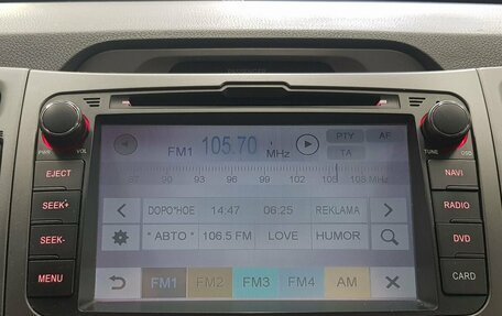 KIA Sportage III, 2013 год, 1 445 000 рублей, 11 фотография