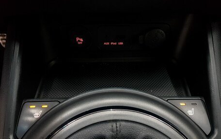 KIA Sportage III, 2013 год, 1 445 000 рублей, 13 фотография