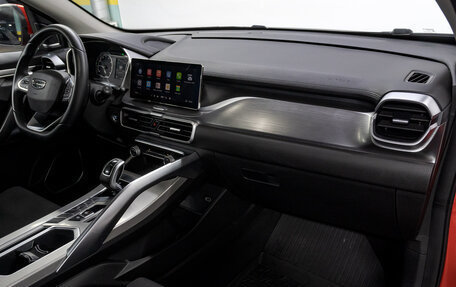 Geely Coolray I, 2020 год, 1 649 000 рублей, 16 фотография