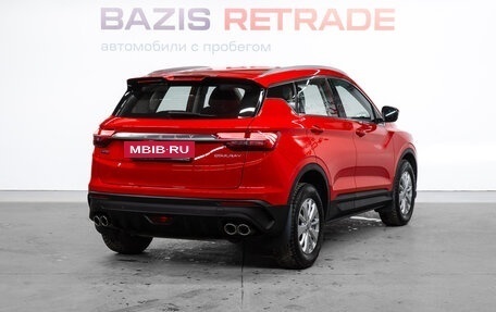 Geely Coolray I, 2020 год, 1 649 000 рублей, 6 фотография