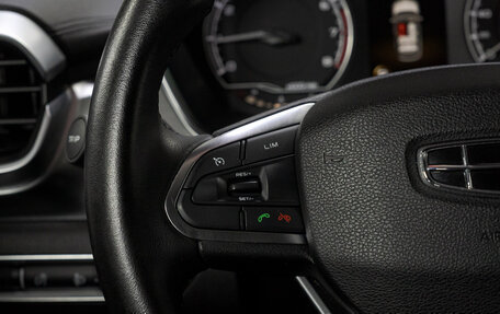 Geely Coolray I, 2020 год, 1 649 000 рублей, 20 фотография