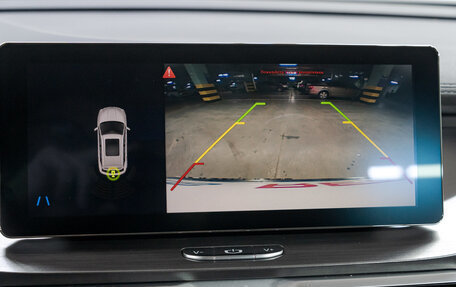 Geely Coolray I, 2020 год, 1 649 000 рублей, 24 фотография