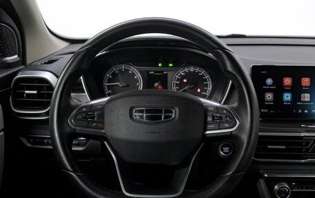 Geely Coolray I, 2020 год, 1 649 000 рублей, 19 фотография