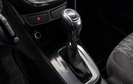 Opel Mokka I, 2014 год, 1 069 000 рублей, 11 фотография