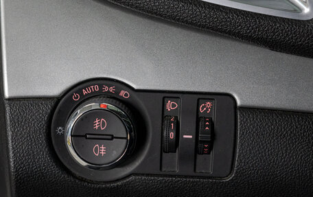 Opel Mokka I, 2014 год, 1 069 000 рублей, 12 фотография