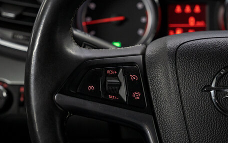 Opel Mokka I, 2014 год, 1 069 000 рублей, 20 фотография