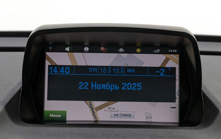 Opel Mokka I, 2014 год, 1 069 000 рублей, 22 фотография