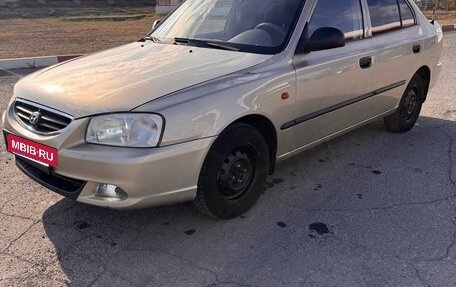 Hyundai Accent II, 2007 год, 499 999 рублей, 5 фотография