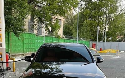 Mercedes-Benz C-Класс, 2017 год, 2 990 000 рублей, 1 фотография