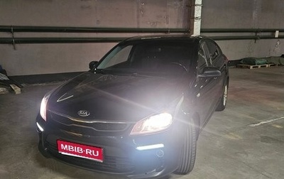 KIA Rio IV, 2019 год, 1 250 000 рублей, 1 фотография