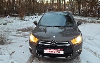 Citroen DS4, 2013 год, 485 000 рублей, 1 фотография
