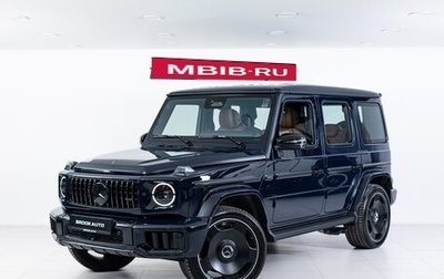 Mercedes-Benz G-Класс AMG, 2025 год, 34 490 000 рублей, 1 фотография