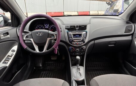 Hyundai Solaris II рестайлинг, 2011 год, 780 000 рублей, 3 фотография