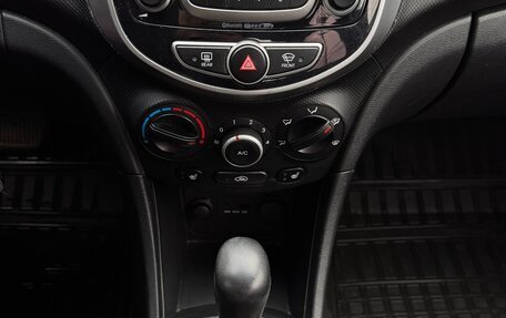 Hyundai Solaris II рестайлинг, 2011 год, 780 000 рублей, 8 фотография