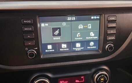 KIA Rio IV, 2019 год, 1 250 000 рублей, 8 фотография