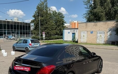 Mercedes-Benz C-Класс, 2017 год, 2 990 000 рублей, 5 фотография