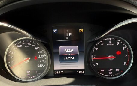 Mercedes-Benz C-Класс, 2017 год, 2 990 000 рублей, 12 фотография