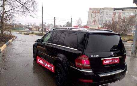 Mercedes-Benz GL-Класс, 2008 год, 1 350 000 рублей, 2 фотография