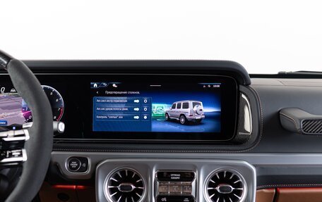 Mercedes-Benz G-Класс AMG, 2025 год, 34 490 000 рублей, 29 фотография