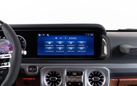 Mercedes-Benz G-Класс AMG, 2025 год, 34 490 000 рублей, 25 фотография