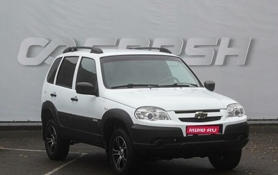 Chevrolet Niva I рестайлинг, 2016 год, 869 000 рублей, 1 фотография