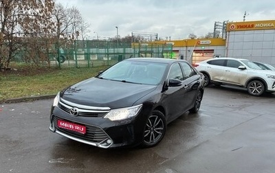 Toyota Camry, 2016 год, 1 840 000 рублей, 1 фотография