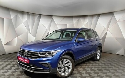 Volkswagen Tiguan II, 2021 год, 2 793 000 рублей, 1 фотография