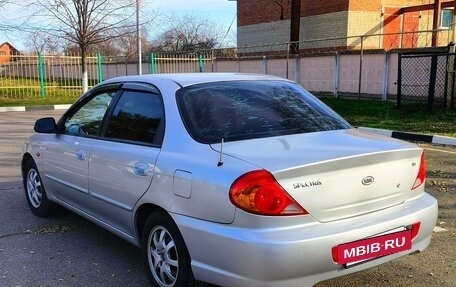 KIA Spectra II (LD), 2006 год, 560 000 рублей, 7 фотография
