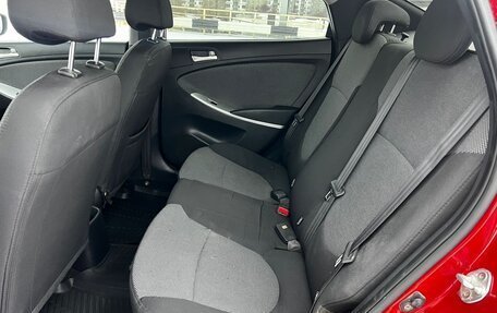 Hyundai Solaris II рестайлинг, 2011 год, 649 000 рублей, 14 фотография