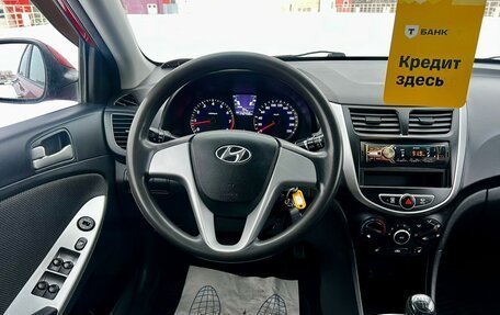 Hyundai Solaris II рестайлинг, 2011 год, 649 000 рублей, 15 фотография