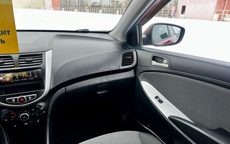 Hyundai Solaris II рестайлинг, 2011 год, 649 000 рублей, 17 фотография