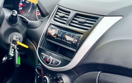 Hyundai Solaris II рестайлинг, 2011 год, 649 000 рублей, 25 фотография