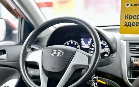 Hyundai Solaris II рестайлинг, 2011 год, 649 000 рублей, 18 фотография