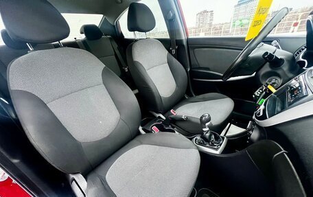 Hyundai Solaris II рестайлинг, 2011 год, 649 000 рублей, 26 фотография