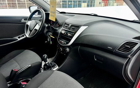 Hyundai Solaris II рестайлинг, 2011 год, 649 000 рублей, 22 фотография