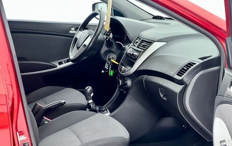 Hyundai Solaris II рестайлинг, 2011 год, 649 000 рублей, 23 фотография