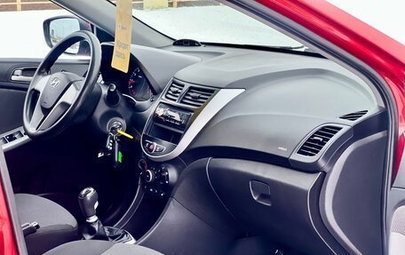 Hyundai Solaris II рестайлинг, 2011 год, 649 000 рублей, 24 фотография