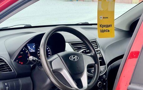 Hyundai Solaris II рестайлинг, 2011 год, 649 000 рублей, 27 фотография