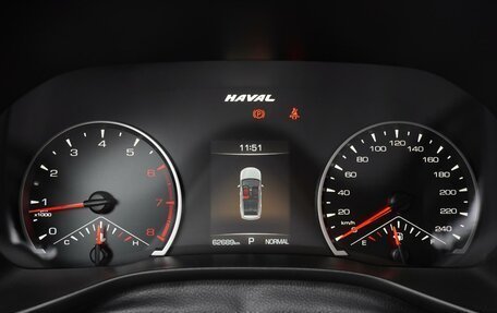 Haval Jolion, 2023 год, 1 790 000 рублей, 12 фотография