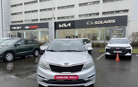 KIA Rio III рестайлинг, 2017 год, 1 054 000 рублей, 3 фотография