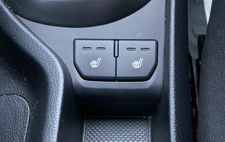 KIA Rio III рестайлинг, 2017 год, 1 054 000 рублей, 20 фотография