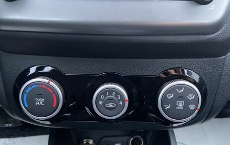 KIA Rio III рестайлинг, 2017 год, 1 054 000 рублей, 19 фотография