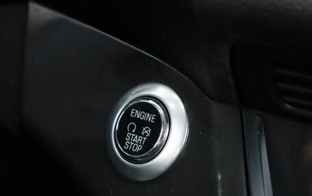 Ford Kuga III, 2016 год, 1 670 000 рублей, 12 фотография