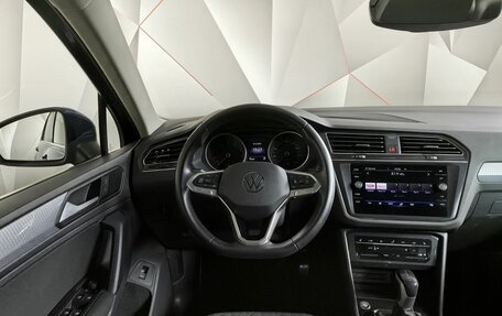 Volkswagen Tiguan II, 2021 год, 2 793 000 рублей, 15 фотография