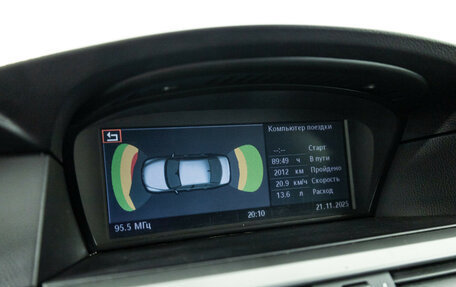 BMW 5 серия, 2003 год, 749 585 рублей, 16 фотография