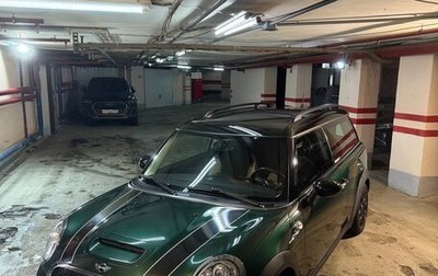 MINI Clubman, 2011 год, 1 550 000 рублей, 1 фотография