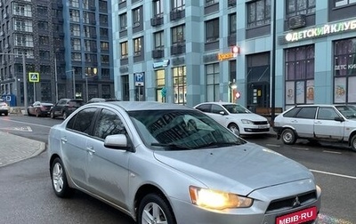 Mitsubishi Lancer IX, 2008 год, 520 000 рублей, 1 фотография