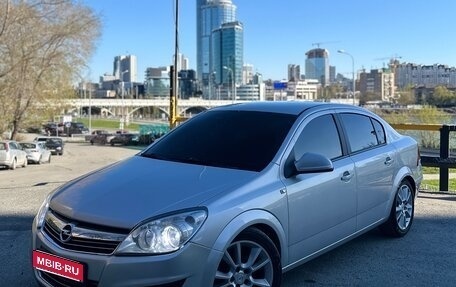 Opel Astra H, 2011 год, 799 999 рублей, 1 фотография