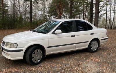 Nissan Sunny B15, 2001 год, 320 000 рублей, 1 фотография