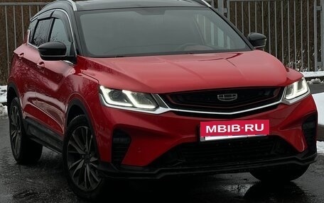 Geely Coolray I, 2020 год, 1 700 000 рублей, 2 фотография